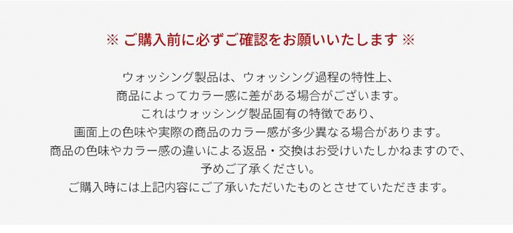 韓国 帽子 深め 小顔効果 顔が見えづらい 紫外線対策 レディース[VA Stud Bleach Washing Denim Ball Cap 1406 1407]