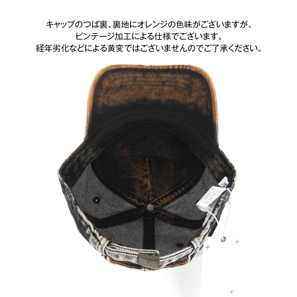 韓国 帽子 深め 小顔効果 顔が見えづらい 紫外線対策 レディース[VA Stud Bleach Washing Denim Ball Cap 1406 1407]