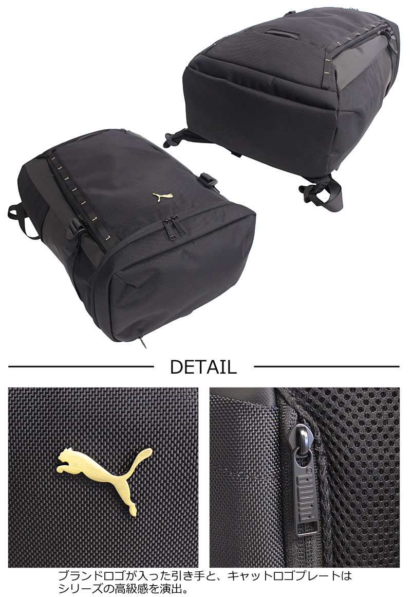 ボックス型 リュック リュックサック 35L プリミティブ j20430_3