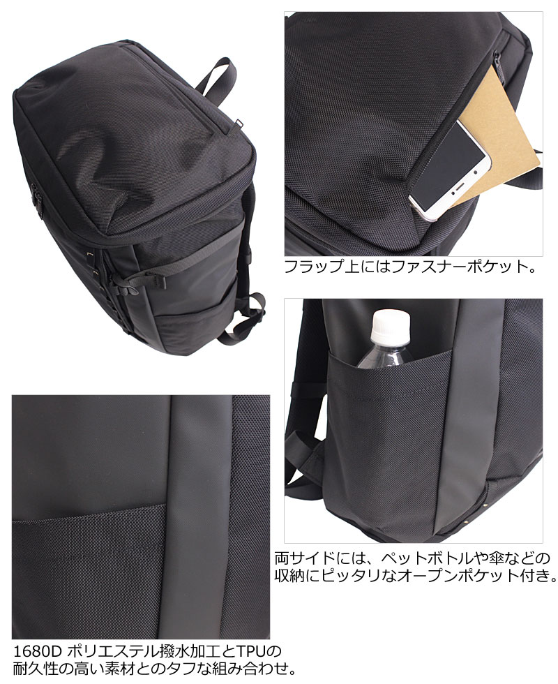 ボックス型 リュック リュックサック 35L プリミティブ j20430_4