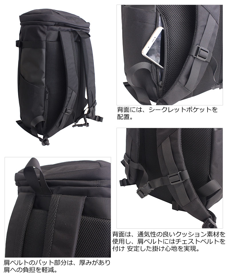 ボックス型 リュック リュックサック 35L プリミティブ j20430_6