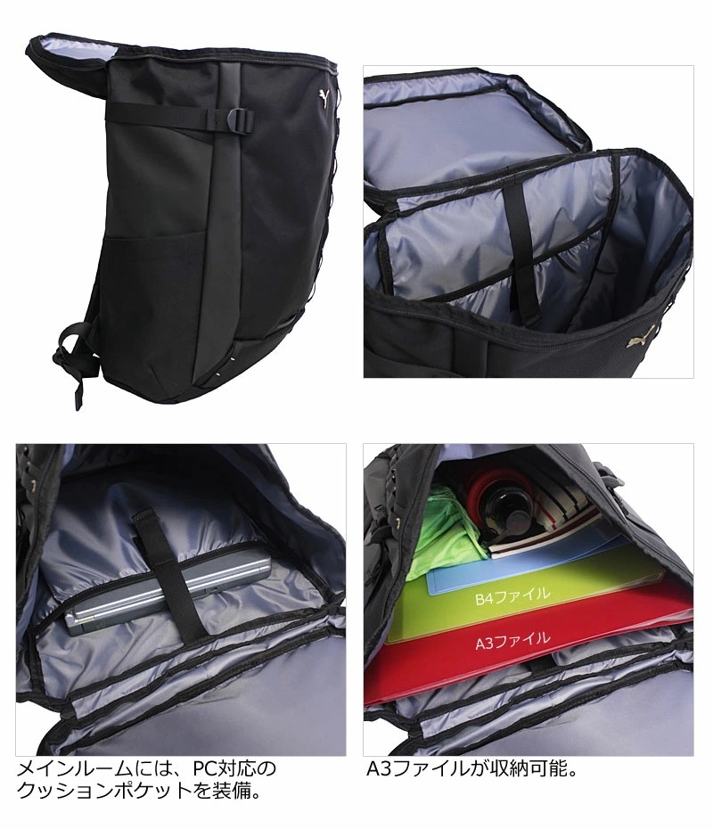 ボックス型 リュック リュックサック 35L プリミティブ j20430_7