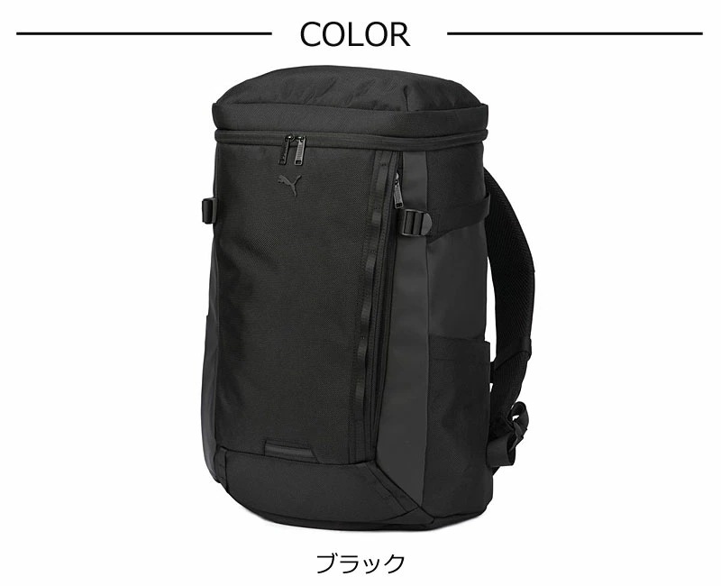 ボックス型 リュック リュックサック 35L プリミティブ j20430_8