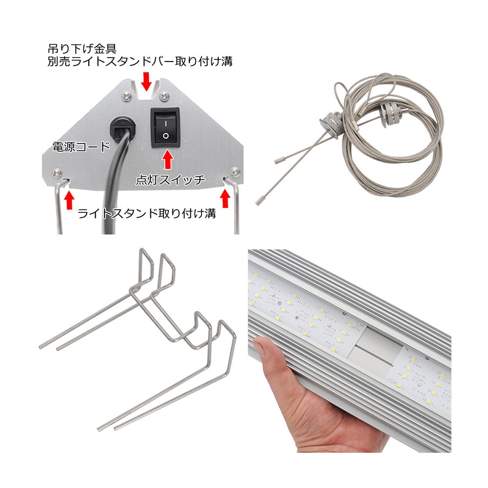 アクロ　ＴＲＩＡＮＧＬＥ　ＬＥＤ　ＧＲＯＷ　Ｐｒｏ　９００＋化学反応式ＣＯ２ジェネレーターセット　クエン酸重曹付属　ＣＲＣ10―17―10―10―00