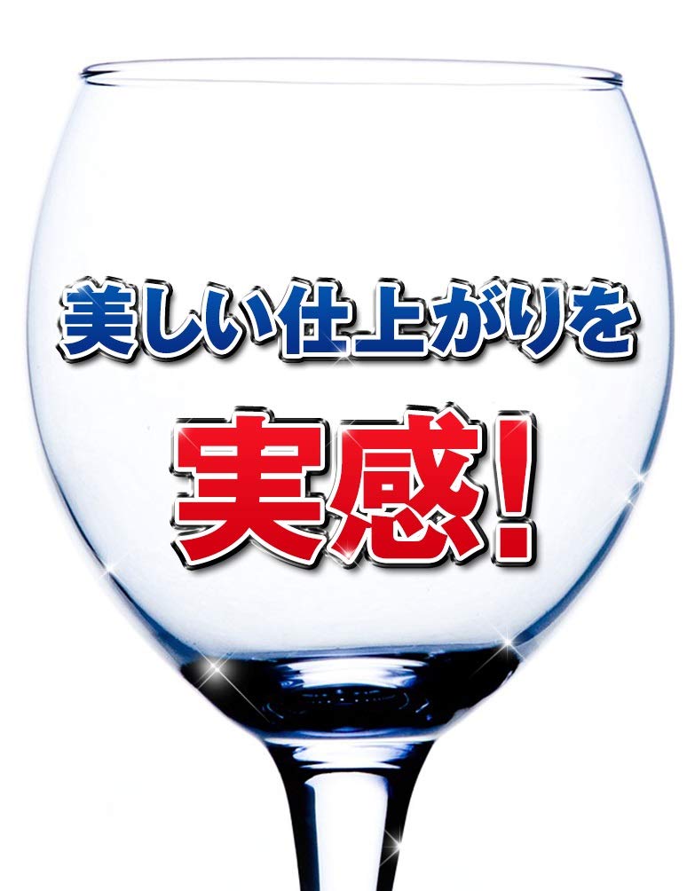 フィニッシュ 【まとめ買い】フィニッシュ リンス 食洗機専用乾燥仕上剤 250ml ×16個入り フィニッシュ 【まとめ買い】フィニッシュ リンス 食洗機専用乾燥仕上剤 250ml ×16個入り