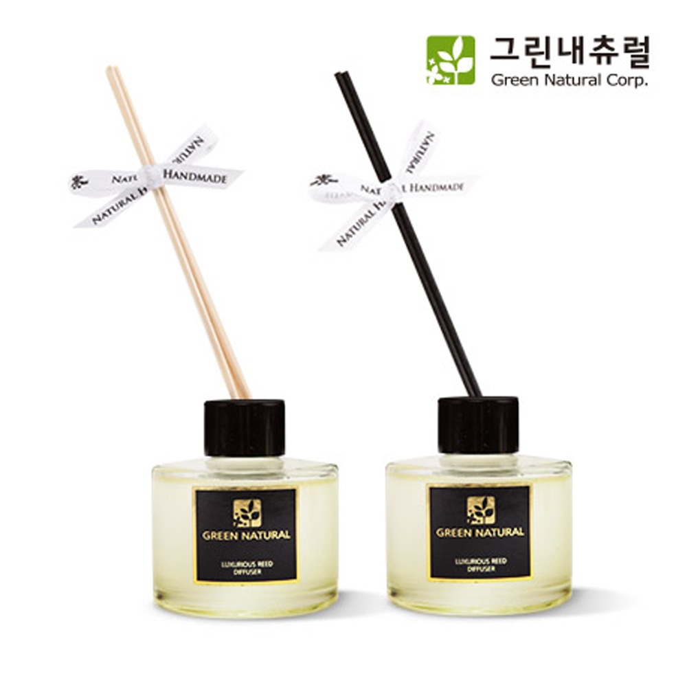 ディフューザー セット Aタイプ 天然 オレンジ