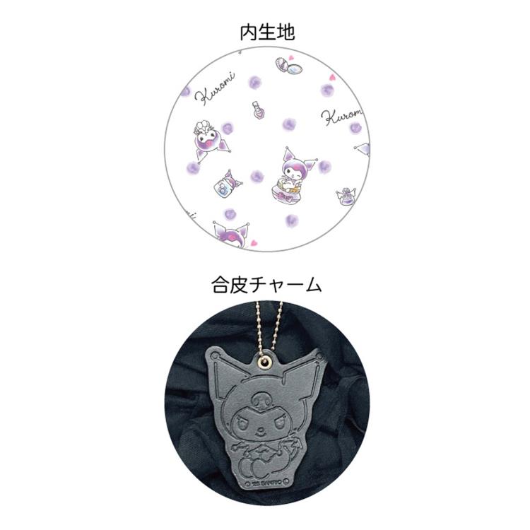 クロミ チュール巾着ショルダーバッグ 巾着バッグ レディース レース ブラック 198539 クロミ チュール巾着ショルダーバッグ 巾着バッグ レディース レース ブラック 198539