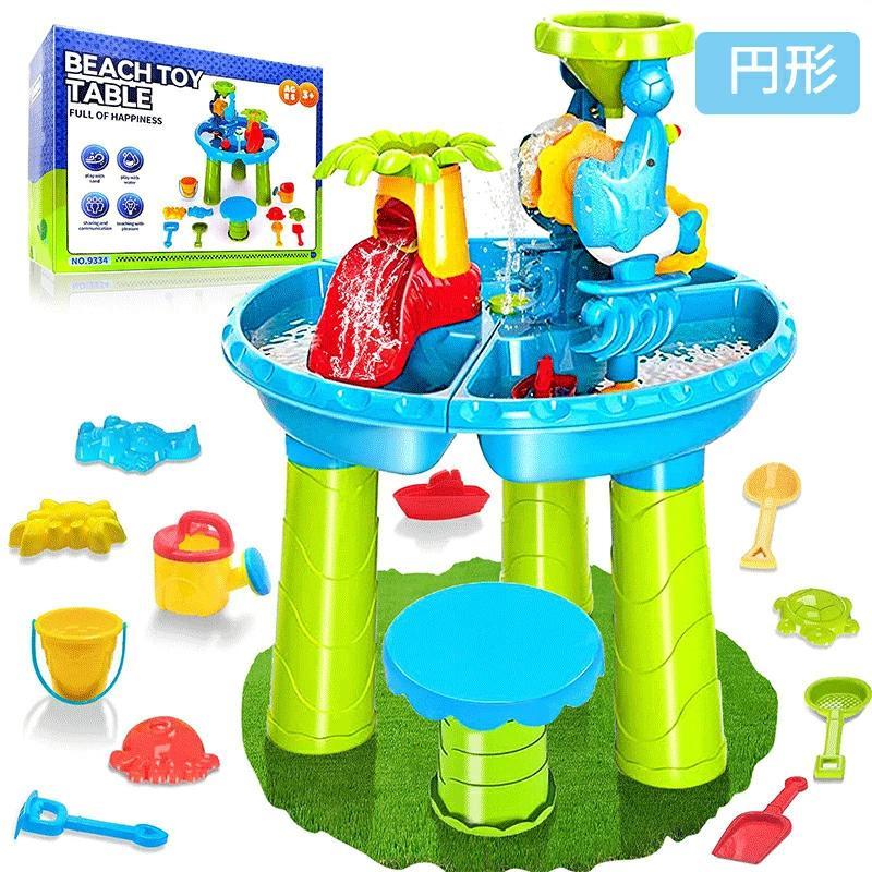 [9月新品底値]水遊び ウォーターテーブル 砂遊び 水遊び 砂遊びツール 砂遊び ビーチ アウトドア ウォーターテーブル サンドテーブル 砂あそび 子ども 玩具 水遊び 子供 玩具推奨