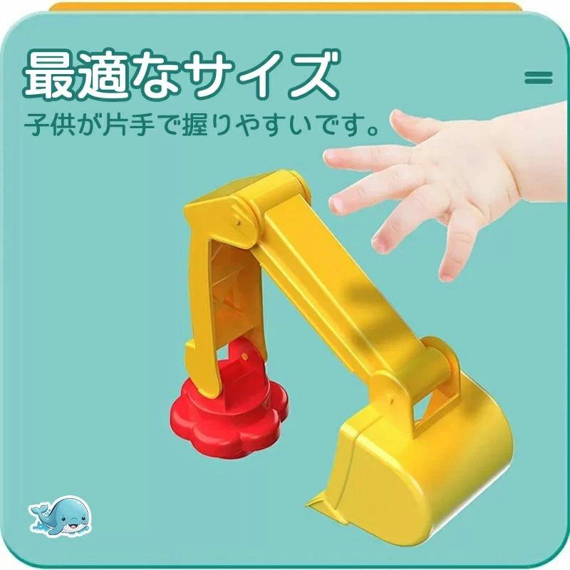 [9月新品底値]水遊び ウォーターテーブル 砂遊び 水遊び 砂遊びツール 砂遊び ビーチ アウトドア ウォーターテーブル サンドテーブル 砂あそび 子ども 玩具 水遊び 子供 玩具推奨