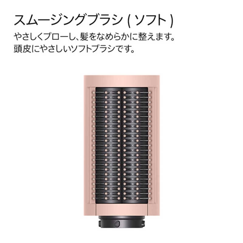 Dyson Airwrap(TM)マルチスタイラー / ダイソン(ドライヤー, 美容家電