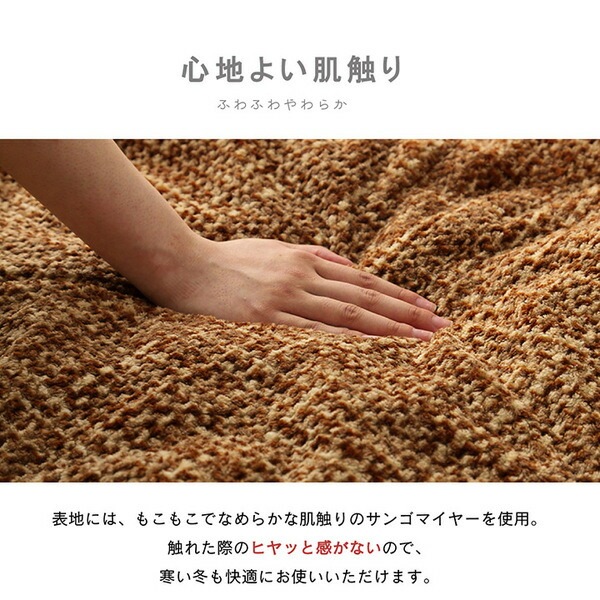 こたつ布団 円形 洗える 無地調 グレー 約185cm丸 こたつ布団 円形 洗える 無地調 グレー 約185cm丸