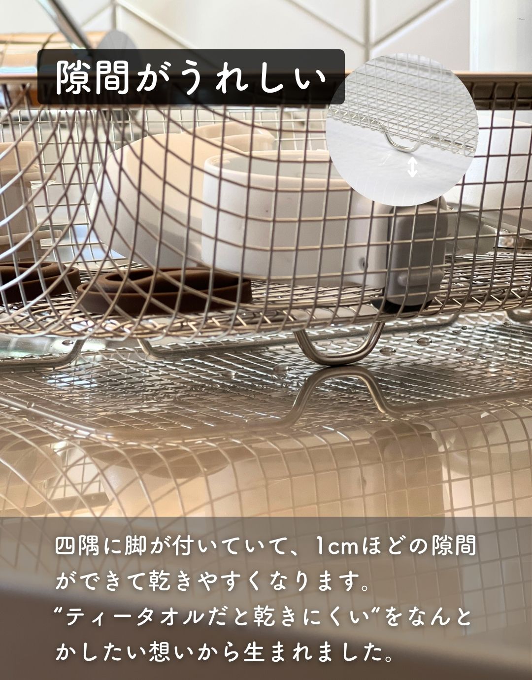 水切りかご 食洗機対応 ステンレス 水切りマット セット 浅型 水切りかご 食洗機対応 ステンレス 水切りマット セット 浅型