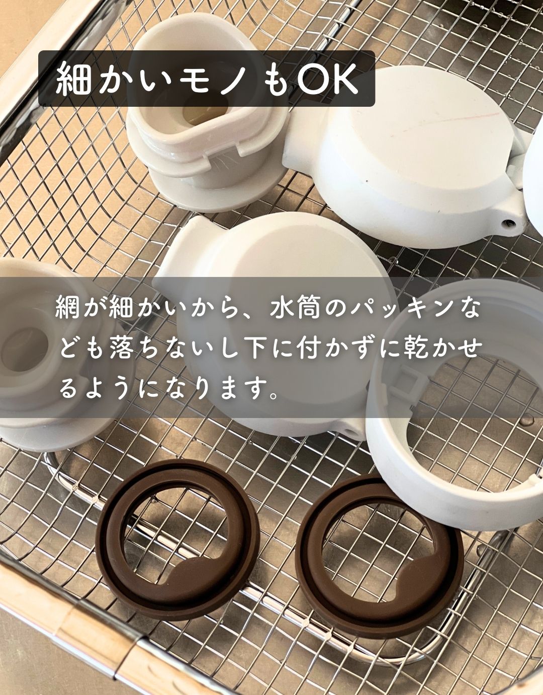 水切りかご 食洗機対応 ステンレス 水切りマット セット 浅型 水切りかご 食洗機対応 ステンレス 水切りマット セット 浅型