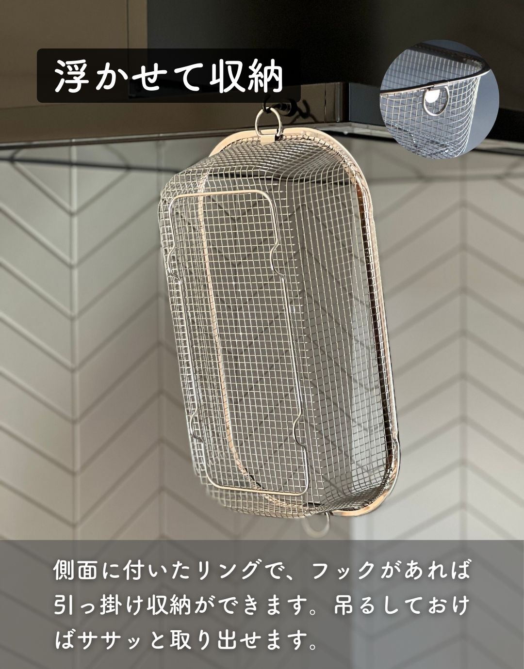 水切りかご 食洗機対応 ステンレス 水切りマット セット 浅型 水切りかご 食洗機対応 ステンレス 水切りマット セット 浅型