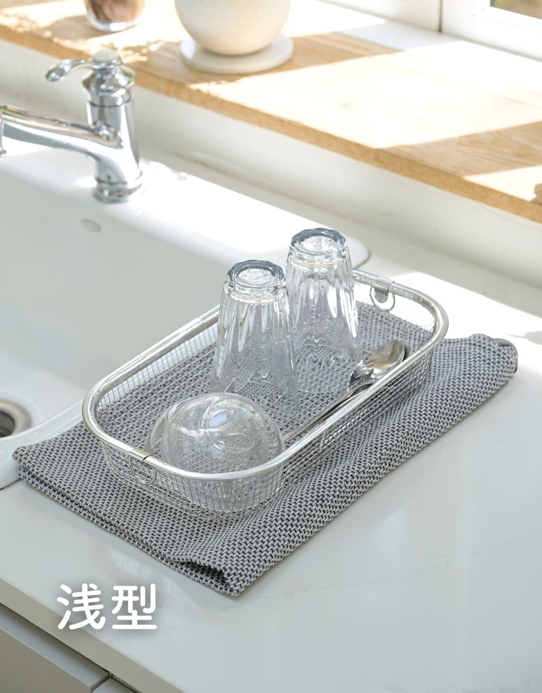 水切りかご 食洗機対応 ステンレス 水切りマット セット 浅型 水切りかご 食洗機対応 ステンレス 水切りマット セット 浅型