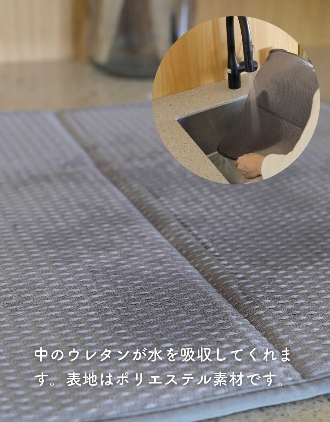 水切りかご 食洗機対応 ステンレス 水切りマット セット 浅型 水切りかご 食洗機対応 ステンレス 水切りマット セット 浅型