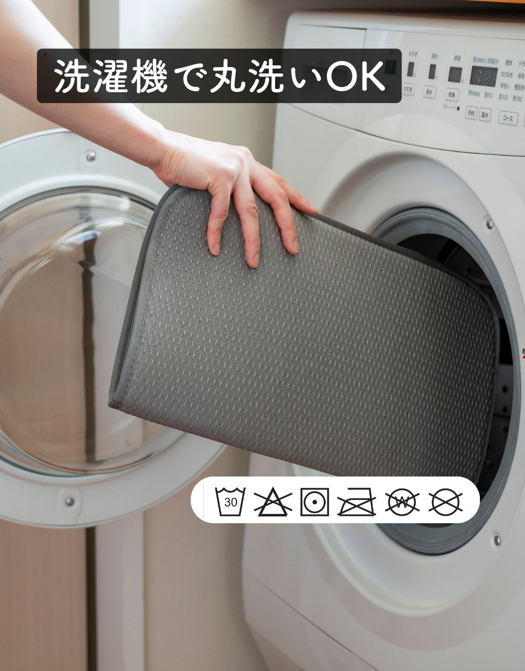 水切りかご 食洗機対応 ステンレス 水切りマット セット 浅型 水切りかご 食洗機対応 ステンレス 水切りマット セット 浅型