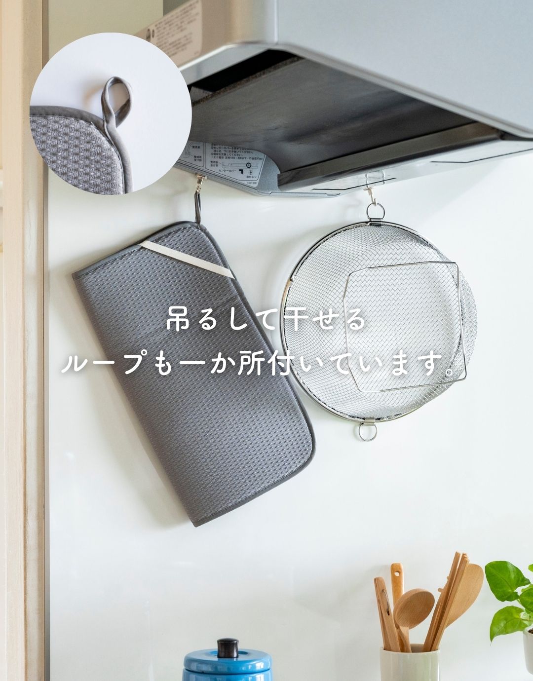 水切りかご 食洗機対応 ステンレス 水切りマット セット 浅型 水切りかご 食洗機対応 ステンレス 水切りマット セット 浅型