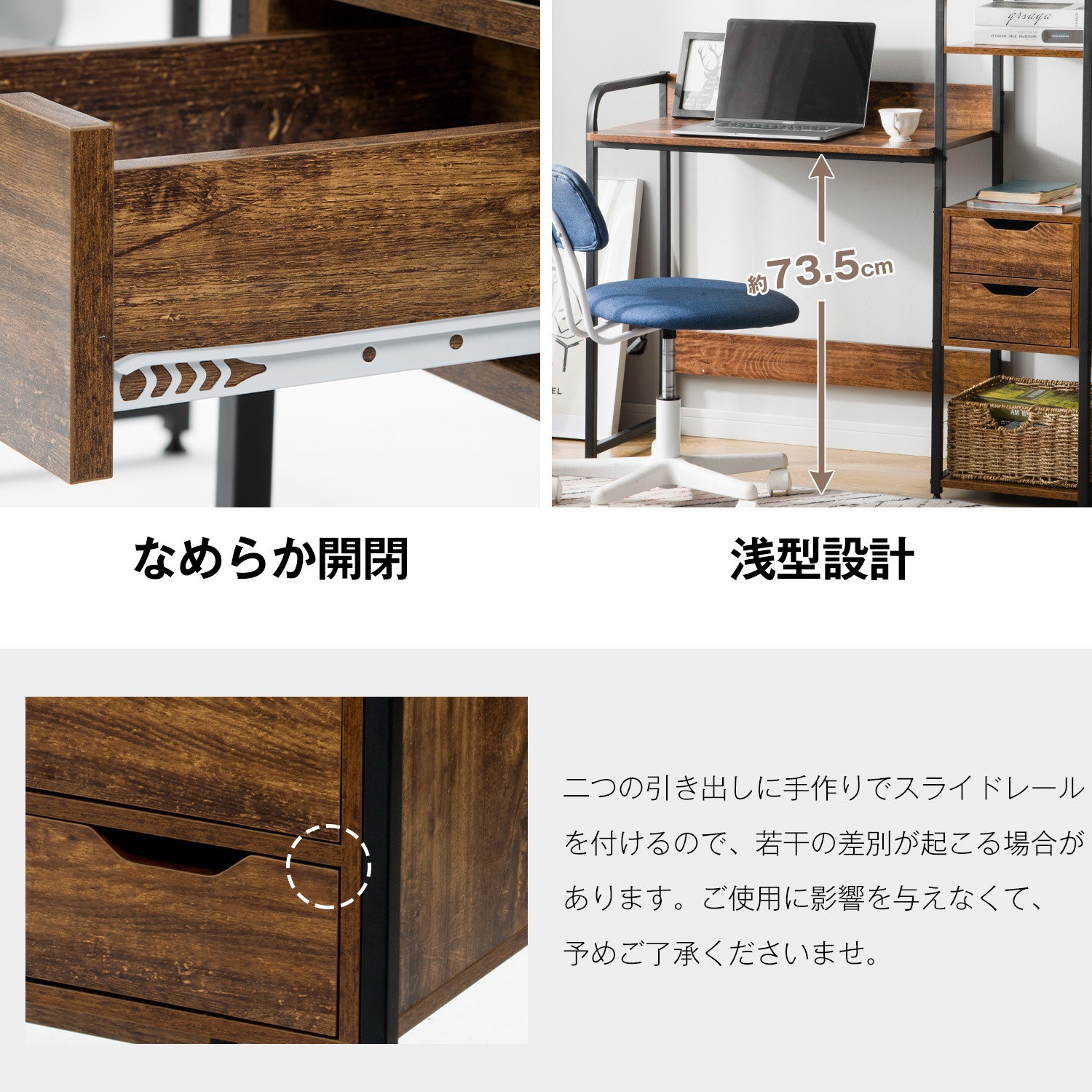 【国内発送&送·料·無·料】【人気商品】【ナチュラル】パソコンデスク 引き出し付き 3段シェルフ付 木製 ミシン台 パソコンデスク 学習机 書斎机 勉強机 【国内発送&送·料·無·料】【人気商品】【ナチュラル】パソコンデスク 引き出し付き 3段シェルフ付 木製 ミシン台 パソコンデスク 学習机 書斎机 勉強机