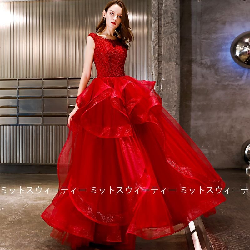 カラードレス レッド ワインレッド 演奏会 コンサート パーティードレス 結婚式 イブニングドレス