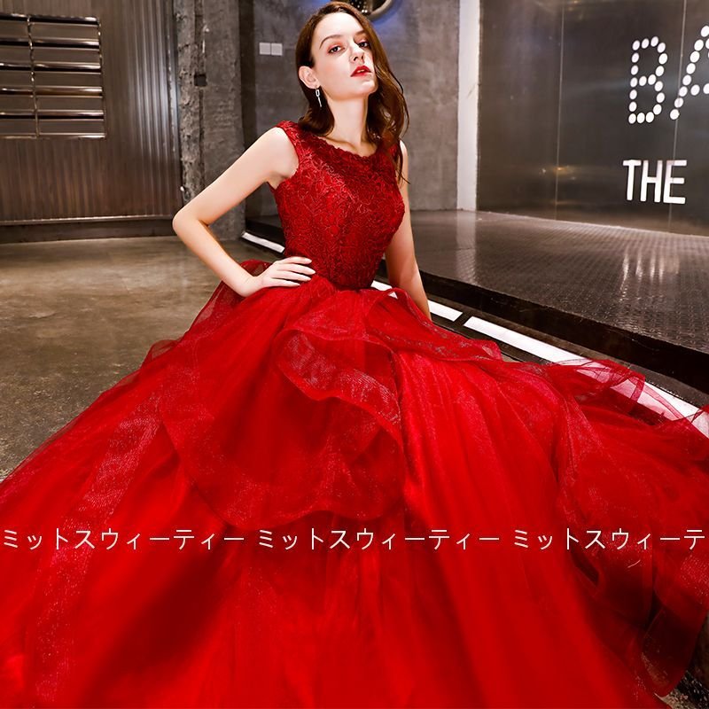 カラードレス レッド ワインレッド 演奏会 コンサート パーティードレス 結婚式 イブニングドレス