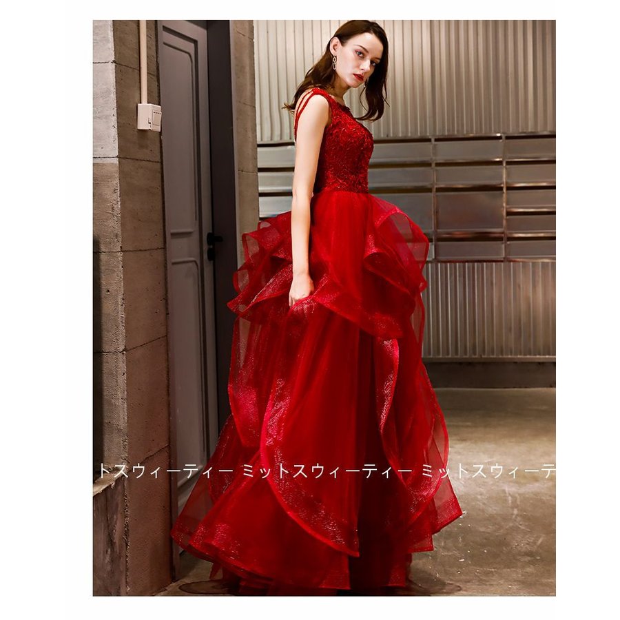 カラードレス レッド ワインレッド 演奏会 コンサート パーティードレス 結婚式 イブニングドレス