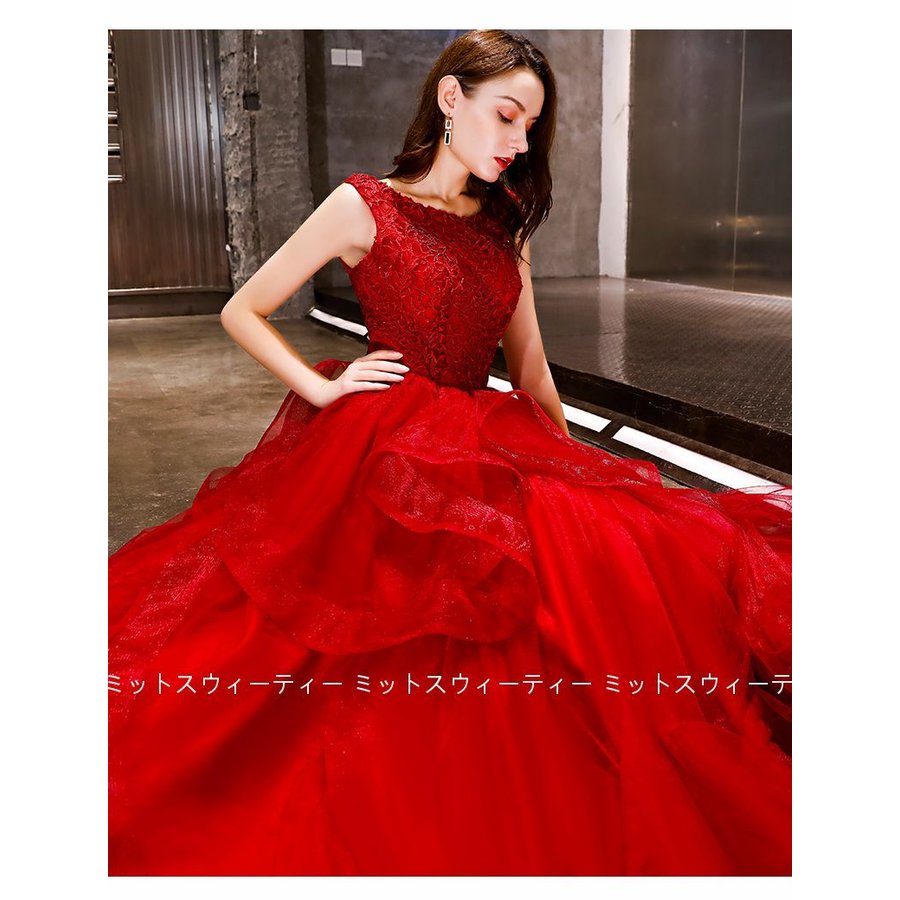 カラードレス レッド ワインレッド 演奏会 コンサート パーティードレス 結婚式 イブニングドレス