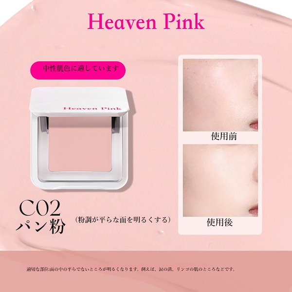 Hourglass チーク ハイライト Hourglass チーク ハイライト アワーグラス 上品な輝きチーク