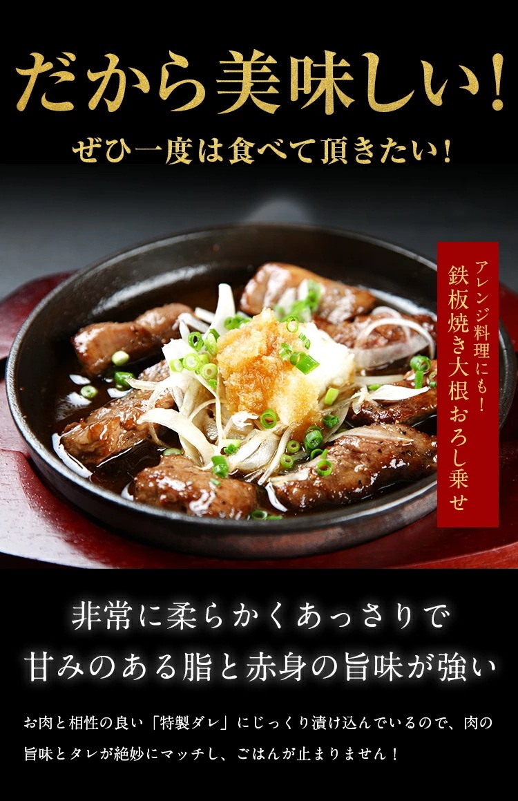 和牛入 国産牛 タレ漬けハラミ 700g(350g2) プレゼント ギフト 有田牧場 [産直]