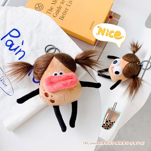 Qoo10] スタイルフライドファーポテトボーイファブ