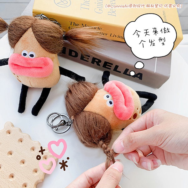 Qoo10] スタイルフライドファーポテトボーイファブ