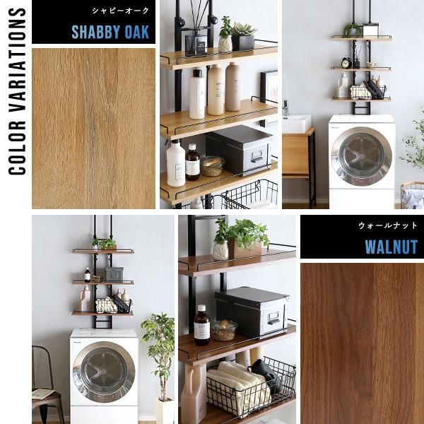 ヴィンテージ風 突っ張り洗濯機ラック 幅60cm ランドリーラック 3段棚 脚先2種類 すきま収納 洗濯上ラック ヴィンテージ風 突っ張り洗濯機ラック 幅60cm ランドリーラック 3段棚 脚先2種類 すきま収納 洗濯上ラック