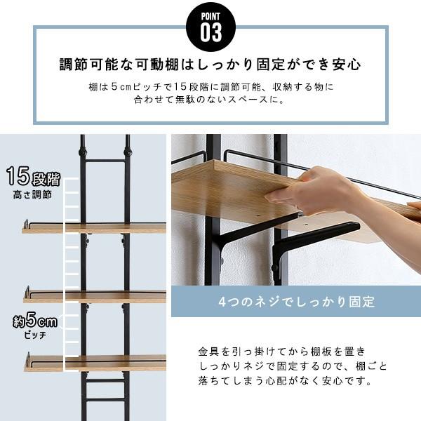 ヴィンテージ風 突っ張り洗濯機ラック 幅60cm ランドリーラック 3段棚 脚先2種類 すきま収納 洗濯上ラック ヴィンテージ風 突っ張り洗濯機ラック 幅60cm ランドリーラック 3段棚 脚先2種類 すきま収納 洗濯上ラック
