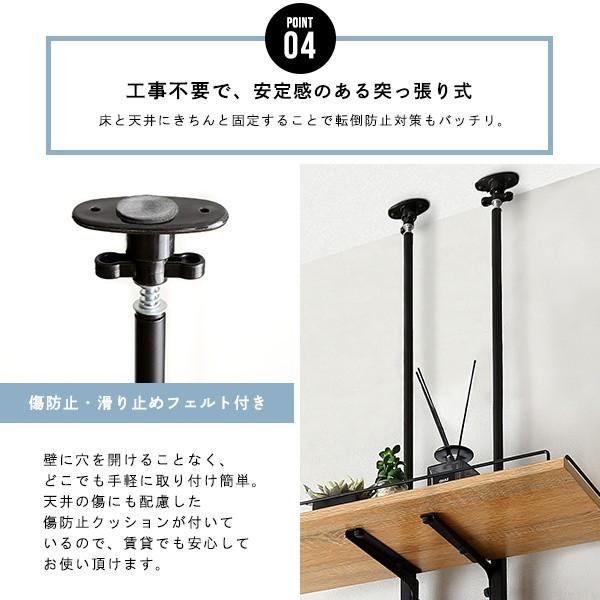 ヴィンテージ風 突っ張り洗濯機ラック 幅60cm ランドリーラック 3段棚 脚先2種類 すきま収納 洗濯上ラック ヴィンテージ風 突っ張り洗濯機ラック 幅60cm ランドリーラック 3段棚 脚先2種類 すきま収納 洗濯上ラック