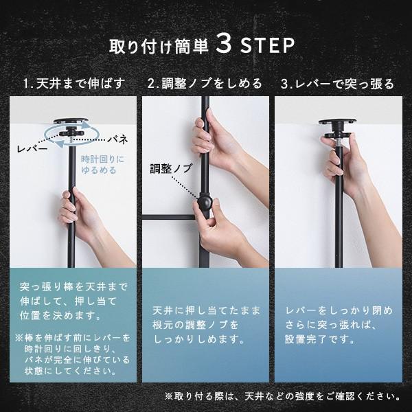 ヴィンテージ風 突っ張り洗濯機ラック 幅60cm ランドリーラック 3段棚 脚先2種類 すきま収納 洗濯上ラック ヴィンテージ風 突っ張り洗濯機ラック 幅60cm ランドリーラック 3段棚 脚先2種類 すきま収納 洗濯上ラック