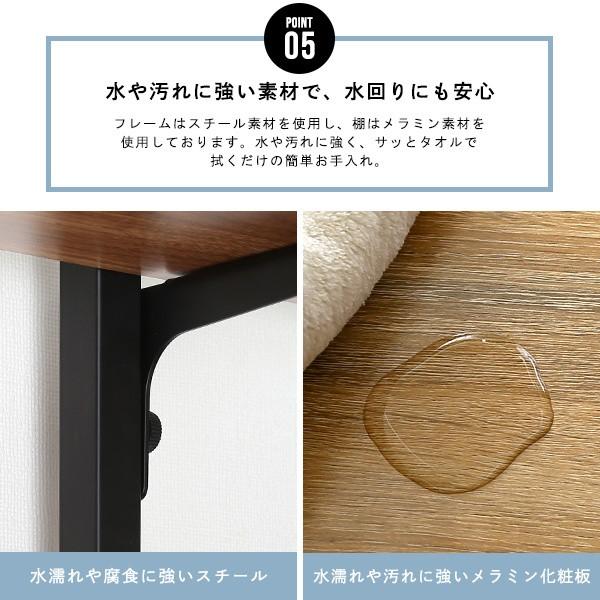 ヴィンテージ風 突っ張り洗濯機ラック 幅60cm ランドリーラック 3段棚 脚先2種類 すきま収納 洗濯上ラック ヴィンテージ風 突っ張り洗濯機ラック 幅60cm ランドリーラック 3段棚 脚先2種類 すきま収納 洗濯上ラック