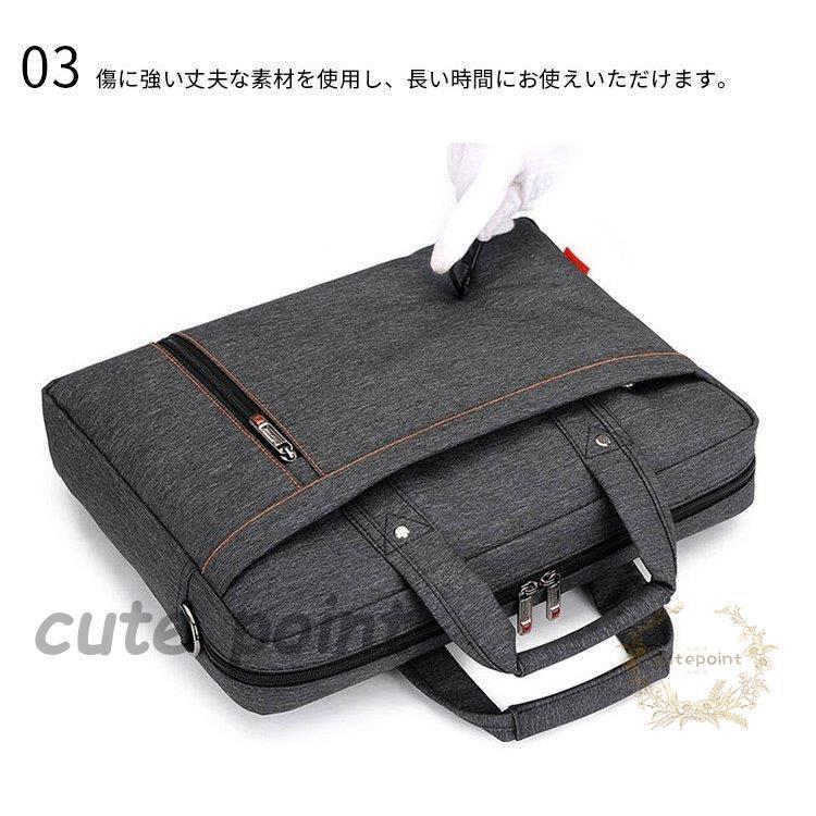 【短納期】パソコンバッグ 防圧 防水 高機能PCバッグ マルチビジネスバッグ ノートパソコン ブリーフケース パソコンケース カバン PCバッグ ノベルティ 【短納期】パソコンバッグ 防圧 防水 高機能PCバッグ マルチビジネスバッグ ノートパソコン ブリーフケース パソコンケース カバン PCバッグ ノベルティ