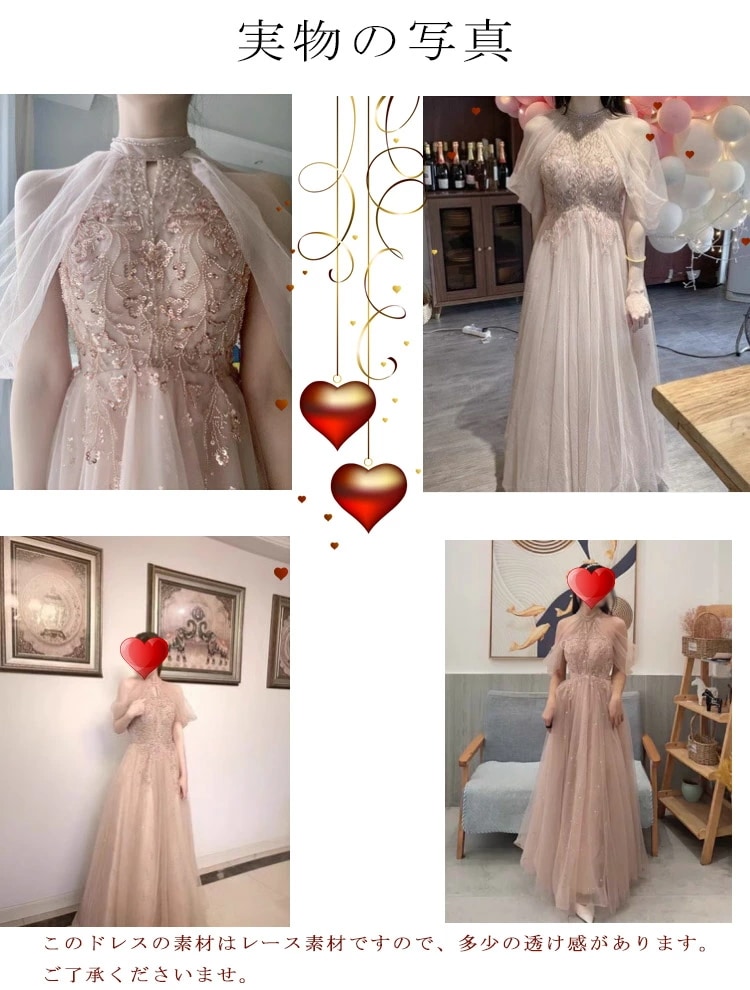 超人気,大特価 パーティードレス 韓国 ピアノ 発表会ドレス 高校生 大人 ロングドレス 演奏会用 結婚式 ワンピース スパンコール ミモレ丈 イブニングドレス フォーマル スパンコール かっこいい 超人気,大特価 パーティードレス 韓国 ピアノ 発表会ドレス 高校生 大人 ロングドレス 演奏会用 結婚式 ワンピース スパンコール ミモレ丈 イブニングドレス フォーマル スパンコール かっこいい