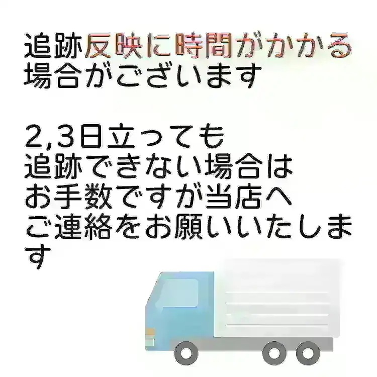 Qoo10] STARSHIPエンターテインメント 国内発送 IDID Fly Pack v