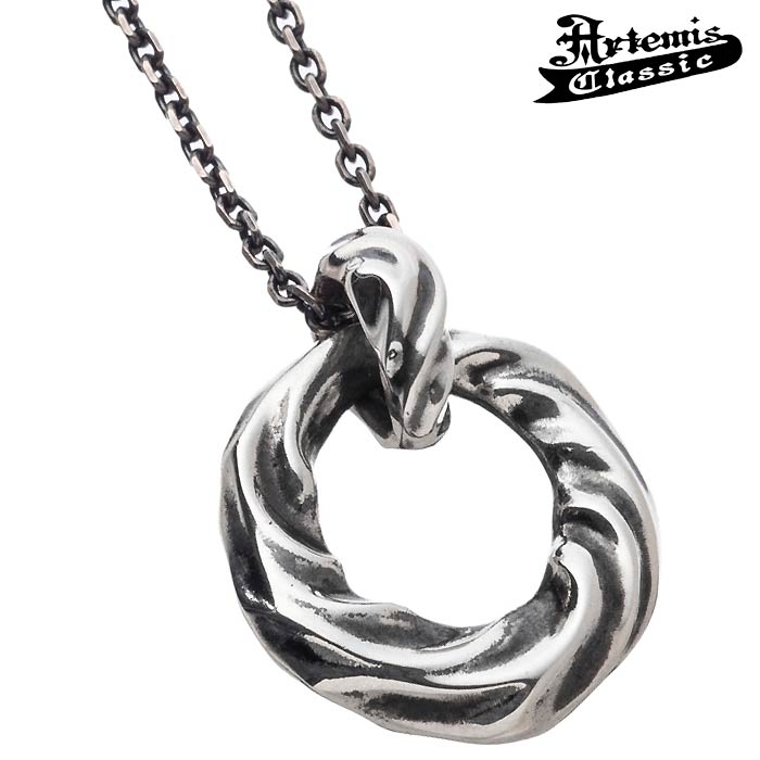 アルテミスクラシック Artemis Classic シルバー ネックレス テクスチャー リング ACP0334 CN0069 アルテミスクラシック Artemis Classic シルバー ネックレス テクスチャー リング ACP0334 CN0069