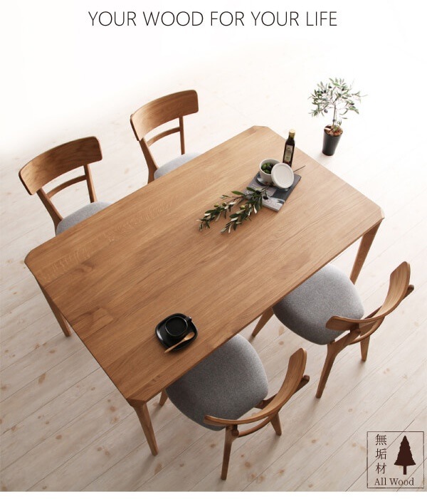 天然木オーク無垢材ダイニングシリーズ [KOEN]コーエン ダイニングチェア単品（2脚組）