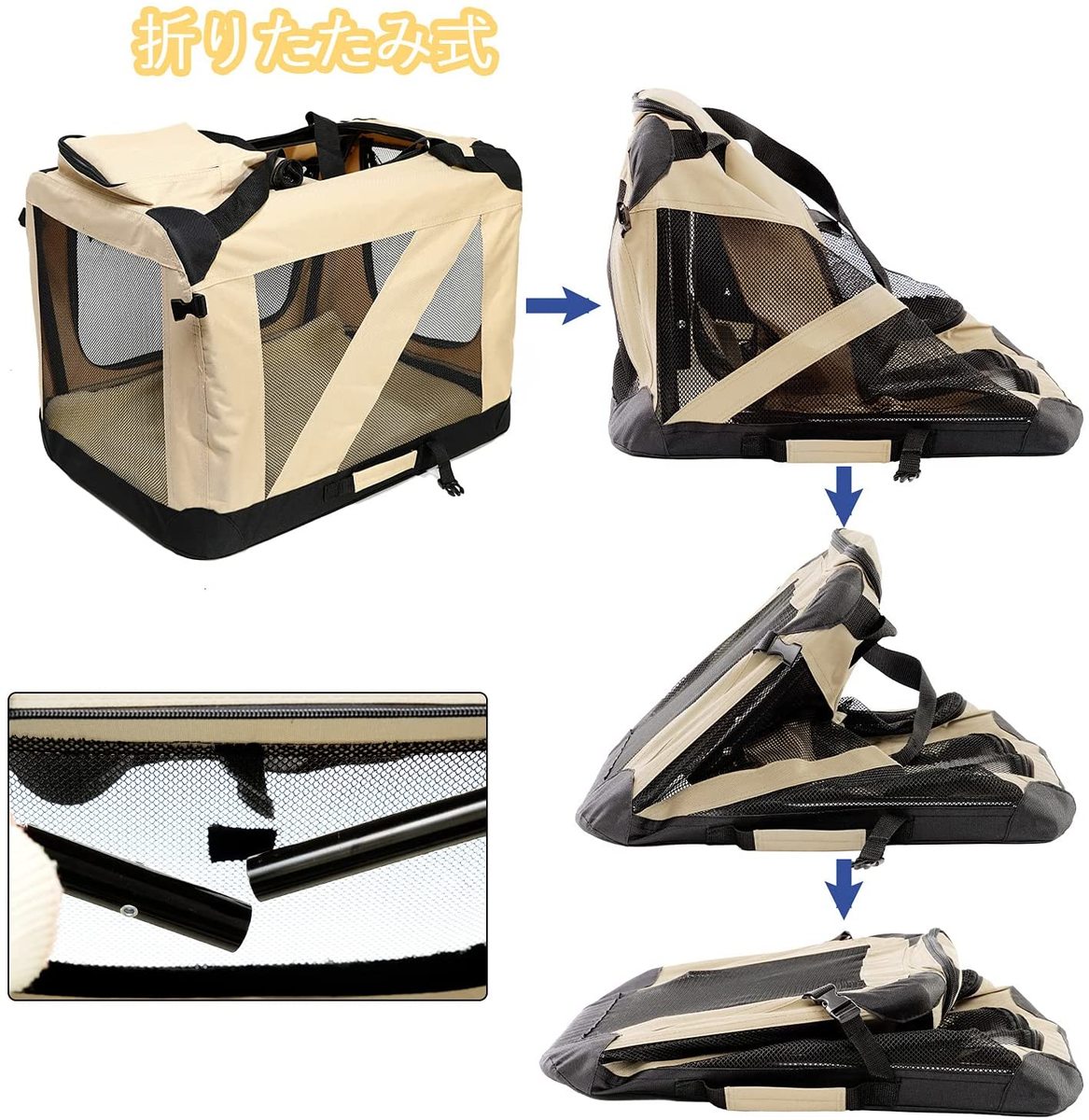 【L 58*58*82cm】ペットキャリー 折りたたみソフトクレート 中大型犬用 ペット キャリーバッグ ソフクレート 折りたたみクレート 室内外 屋内 ドライブボックス ソフト ケージ ペットケージ 【L 58*58*82cm】ペットキャリー 折りたたみソフトクレート 中大型犬用 ペット キャリーバッグ ソフクレート 折りたたみクレート 室内外 屋内 ドライブボックス ソフト ケージ ペットケージ