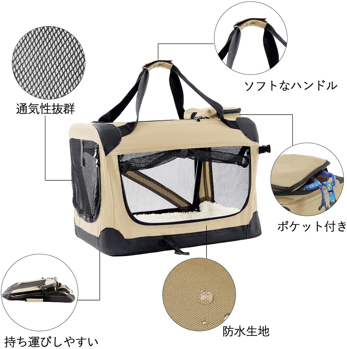 【L 58*58*82cm】ペットキャリー 折りたたみソフトクレート 中大型犬用 ペット キャリーバッグ ソフクレート 折りたたみクレート 室内外 屋内 ドライブボックス ソフト ケージ ペットケージ 【L 58*58*82cm】ペットキャリー 折りたたみソフトクレート 中大型犬用 ペット キャリーバッグ ソフクレート 折りたたみクレート 室内外 屋内 ドライブボックス ソフト ケージ ペットケージ