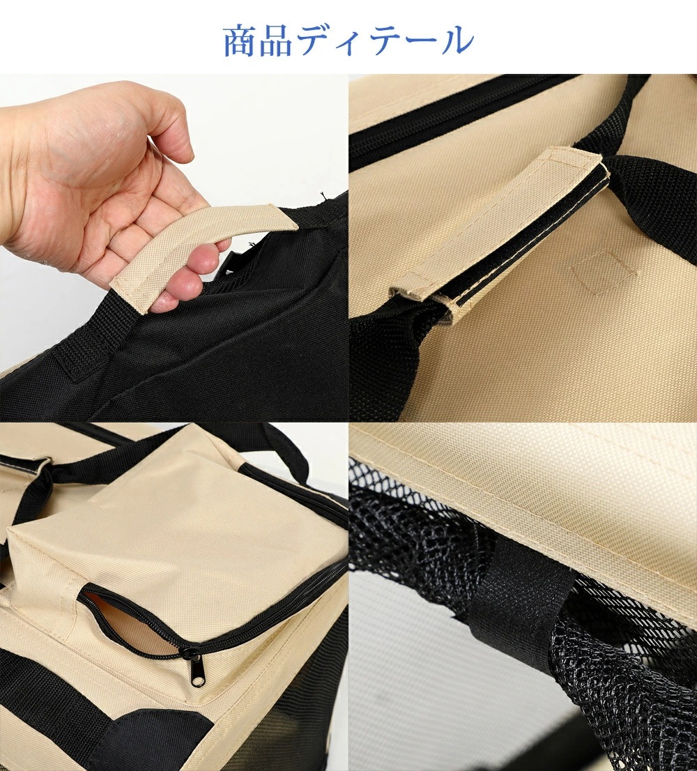 【L 58*58*82cm】ペットキャリー 折りたたみソフトクレート 中大型犬用 ペット キャリーバッグ ソフクレート 折りたたみクレート 室内外 屋内 ドライブボックス ソフト ケージ ペットケージ 【L 58*58*82cm】ペットキャリー 折りたたみソフトクレート 中大型犬用 ペット キャリーバッグ ソフクレート 折りたたみクレート 室内外 屋内 ドライブボックス ソフト ケージ ペットケージ