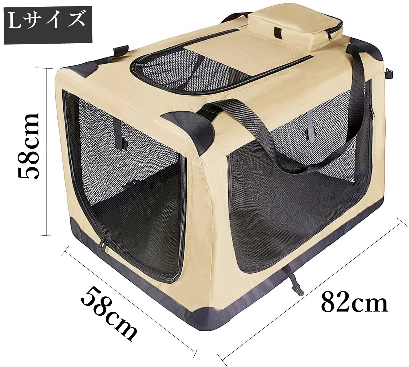 【L 58*58*82cm】ペットキャリー 折りたたみソフトクレート 中大型犬用 ペット キャリーバッグ ソフクレート 折りたたみクレート 室内外 屋内 ドライブボックス ソフト ケージ ペットケージ 【L 58*58*82cm】ペットキャリー 折りたたみソフトクレート 中大型犬用 ペット キャリーバッグ ソフクレート 折りたたみクレート 室内外 屋内 ドライブボックス ソフト ケージ ペットケージ