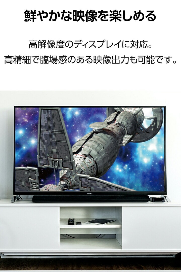 4K60Hz対応 HDMI 音声分離器 光デジタル/アナログ対応 光デジタル アナログ対応 4K60Hz対応 HDMI 音声分離器 光デジタル/アナログ対応 光デジタル アナログ対応
