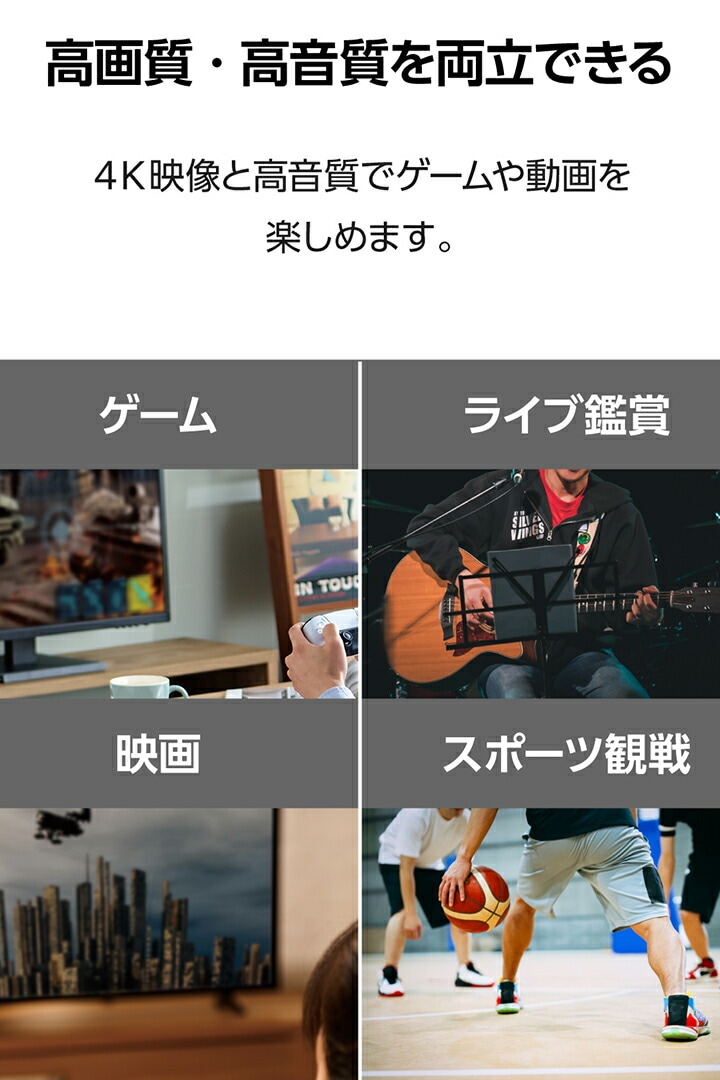 4K60Hz対応 HDMI 音声分離器 光デジタル/アナログ対応 光デジタル アナログ対応 4K60Hz対応 HDMI 音声分離器 光デジタル/アナログ対応 光デジタル アナログ対応