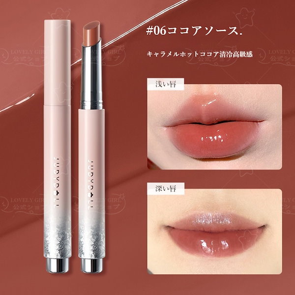 リップ・グロス大量中古品・ハンドクリームなど PERFUMERSハンドクリーム