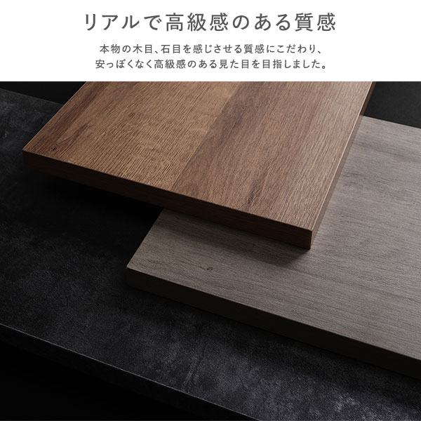 ベッド ワイドキング 200（S+S） 2層ポケットコイルマットレス付き シャビーナチュラル 照明付き 収納付き 棚付き 宮付き コンセント付き 連結