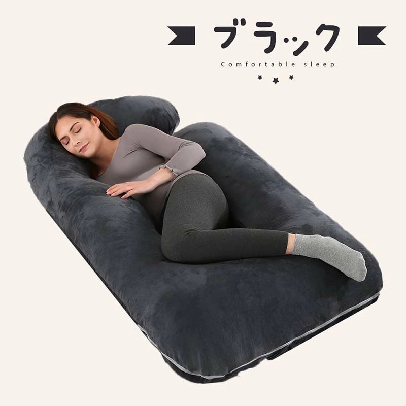 超人気,高評価!!抱き枕 c型 妊婦 授乳クッション 大きい カバー 洗える クッション 授乳枕 腰枕 腰痛 腰痛改善 抱き 枕 へたらない マタニティ 抱きまくら かわいい カバー付き 本体 癒し